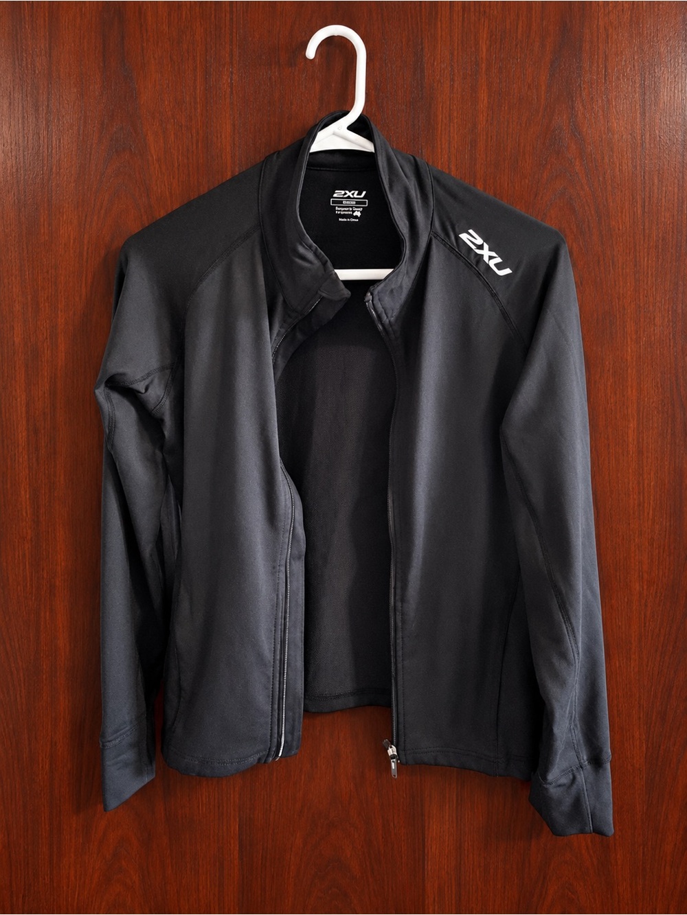 2XU Black Men's Performance Training Jacket